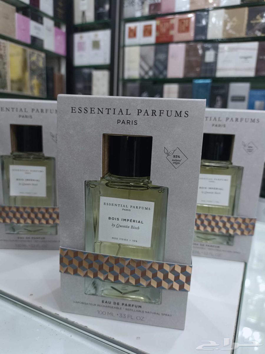 عطر بوس امبريال الشكل القديم الطبعه جوا القزازه الحجم 100مل64578507730434112