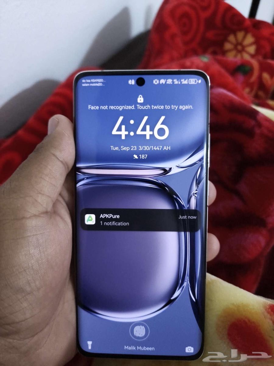 هواوي بي 50 برو حالة مستعملة ولكن مع علبة الهاتف الجديدة والشاحن64576841352065110