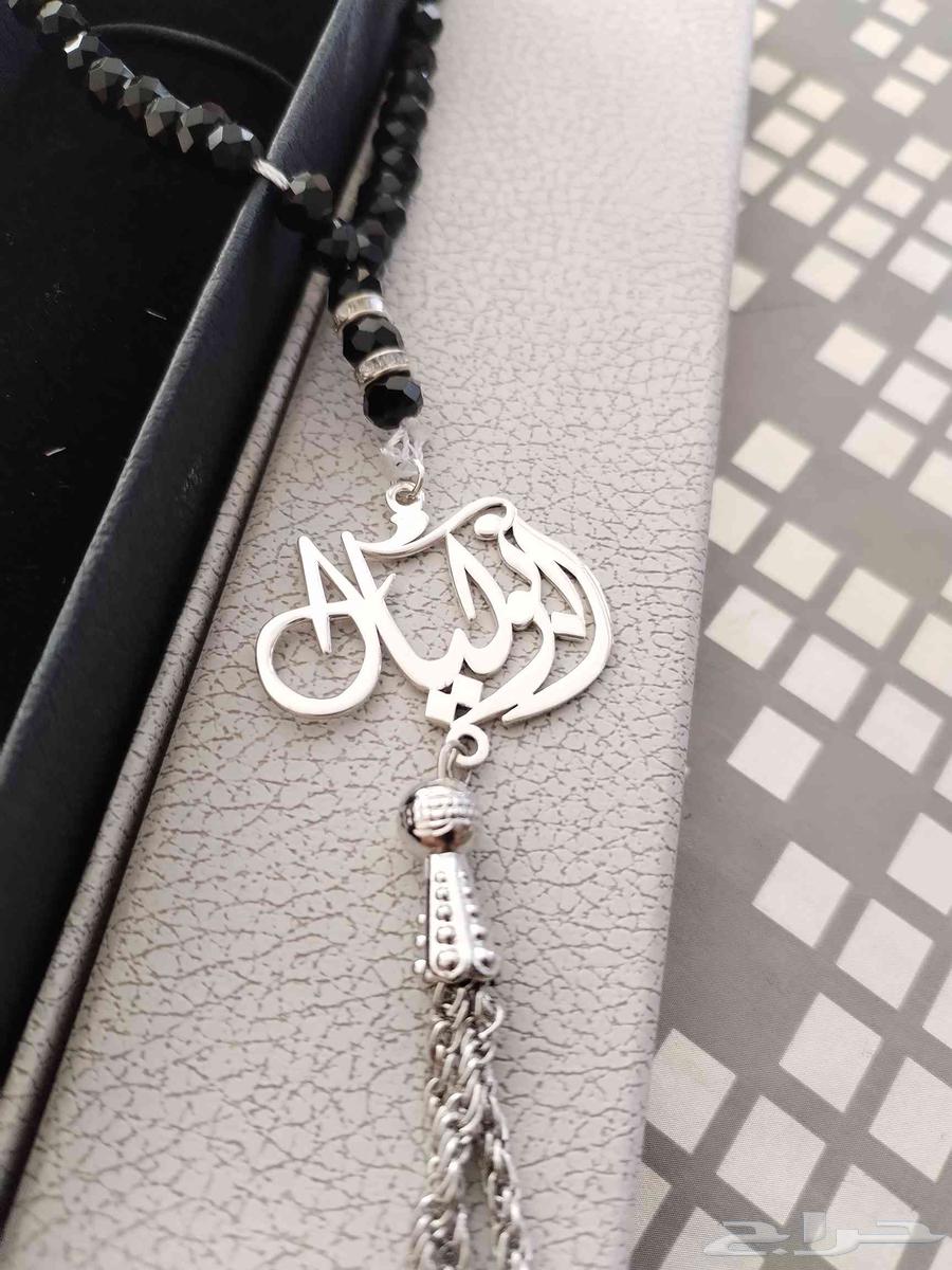 تعليقه سياره بالاسم مع كسره عود 150 ريال64574579454594113