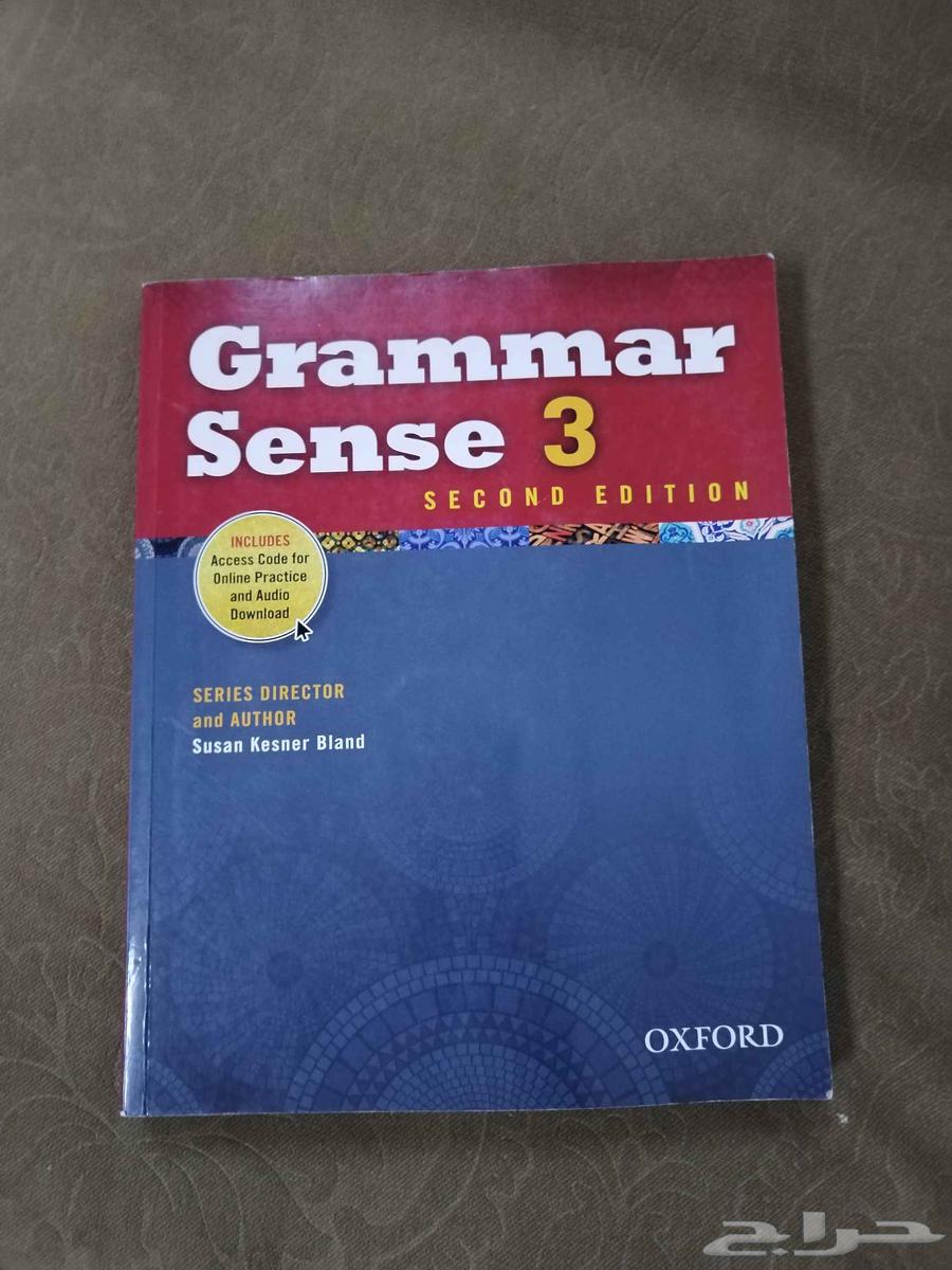3 كتب جامعية  English - Grammar Sense64577810536962112