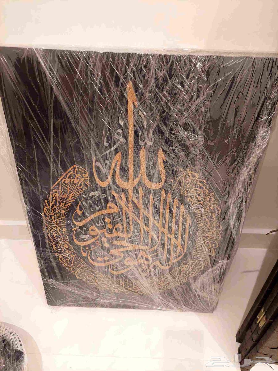 Carpet - Lighting - Tables - Panels64578173069955112