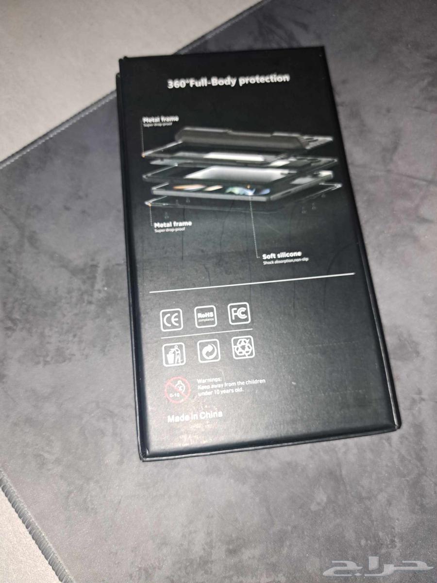 غطاء جوال Galaxy z fold 6 مدرع و متين64575419932034111