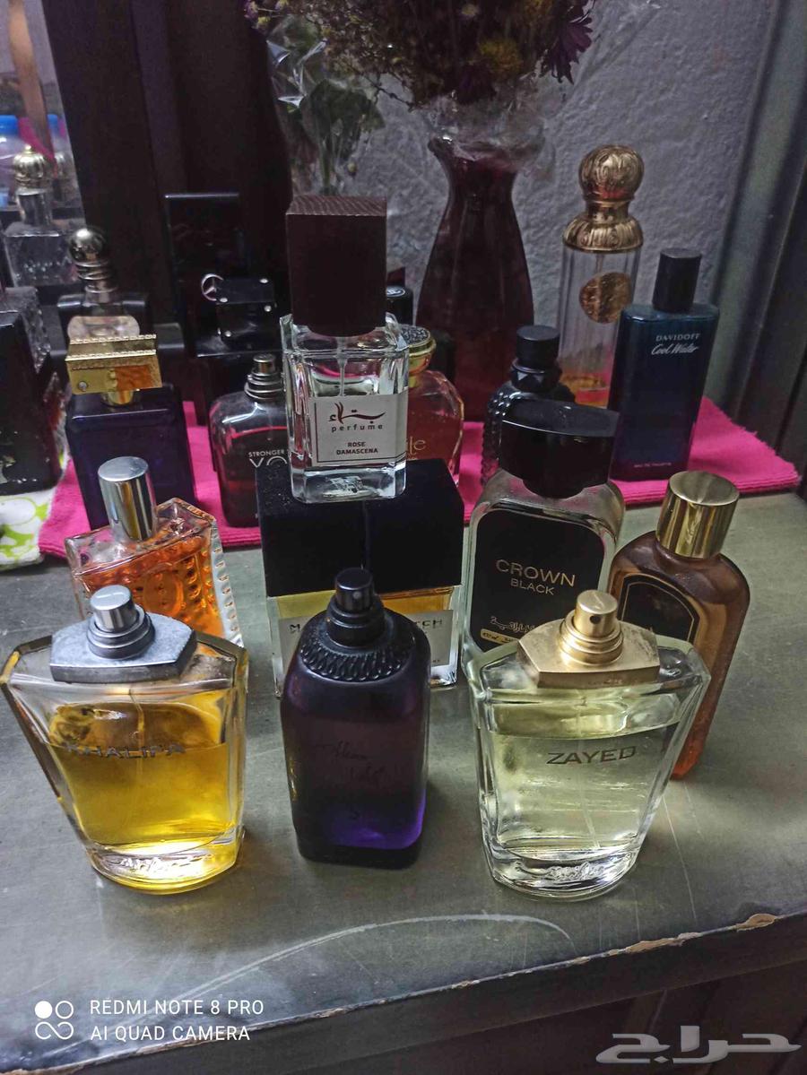 عطور للبيع64575671039619111