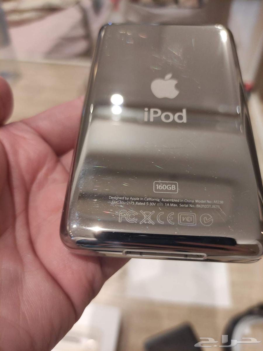 iPod Classic 160 GB with Arcam Air Dock64575279660675112