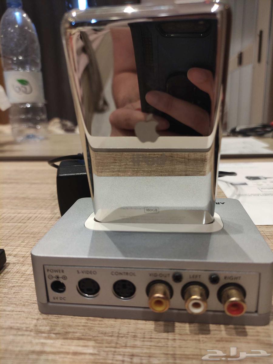 iPod Classic 160 GB with Arcam Air Dock64575279660675111