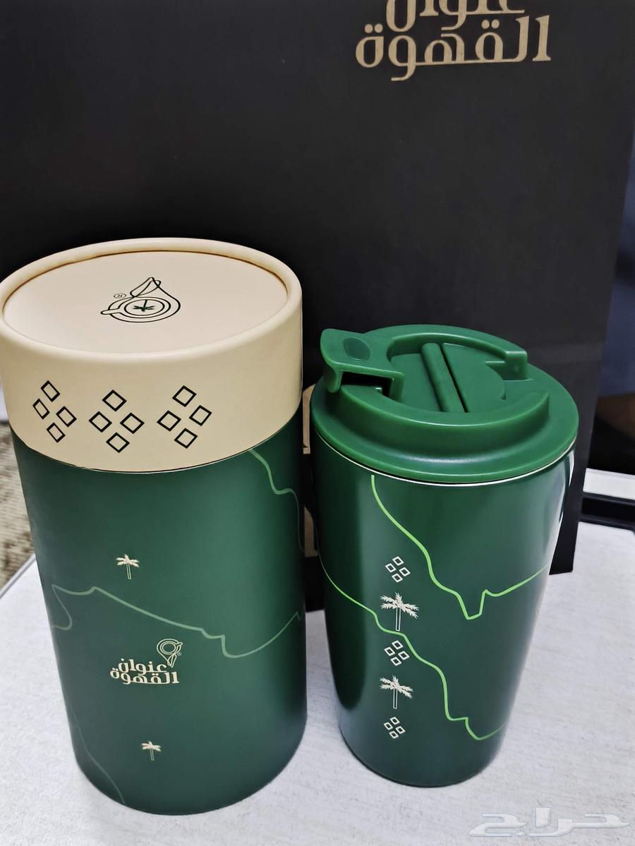 مق عنوان القهوة الخاص في اليوم الوطني64579454012930110