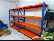 رفوف مستودع البيت64573460454787112