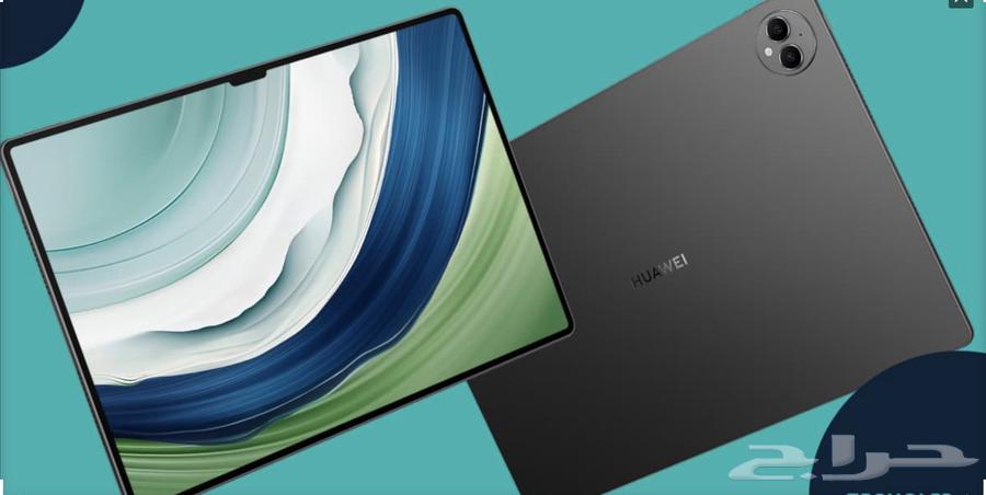 هواوي ميت باد برو 13.264578535607299110