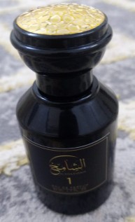 عروض اليوم الوطني السعودي64575070355073111