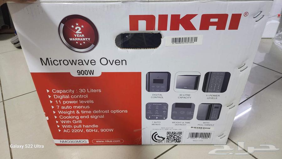 عفش للبيع64576659615489114