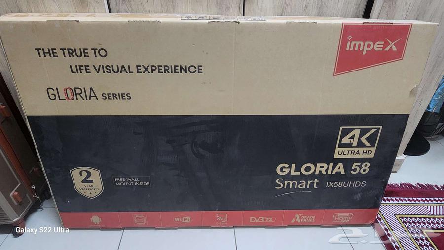 عفش للبيع64576659615489110