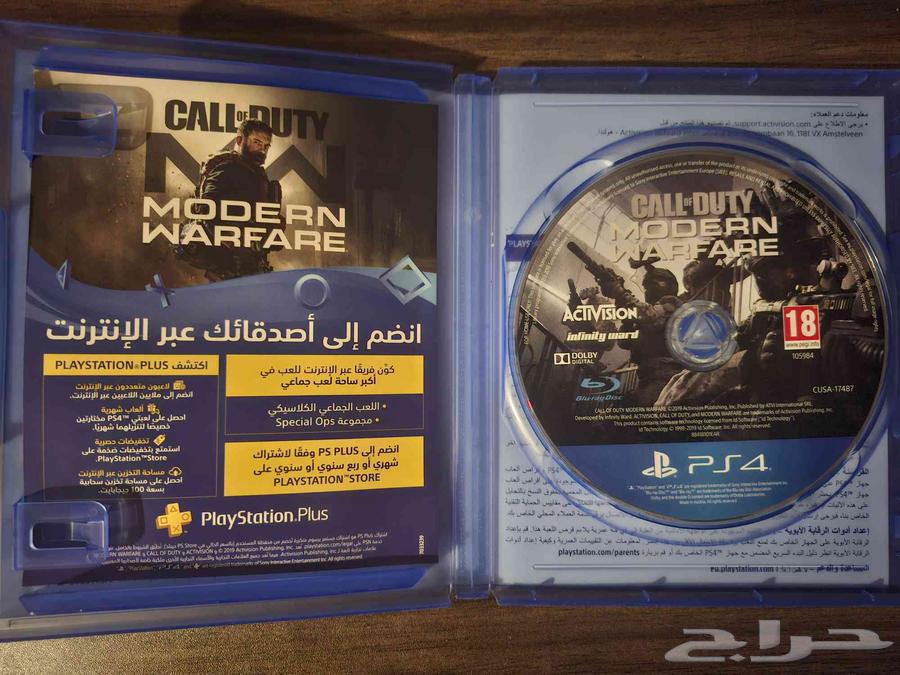 Selling Code64572934909698112