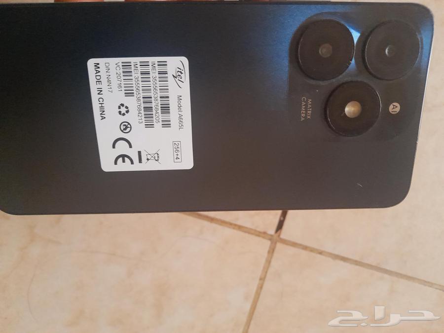 جوال اي تيل اي 70 جديييد م فيه شي الا الشاشة مكسورة كلشي فل64575112743938110