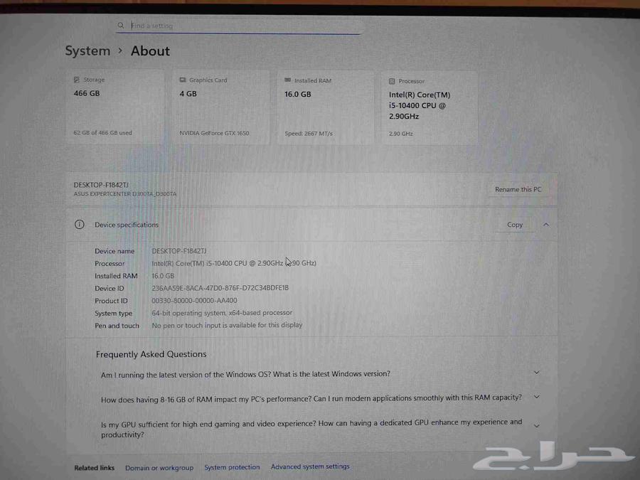 Computer for sale, 10th generation64571742445441111