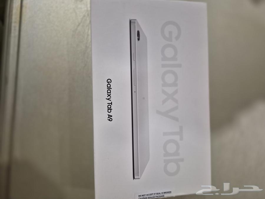 جالكسي تاب A9 فضي مساحته 128GB حجمه 8.7inch مع كيبورد وماوس64581004761219114