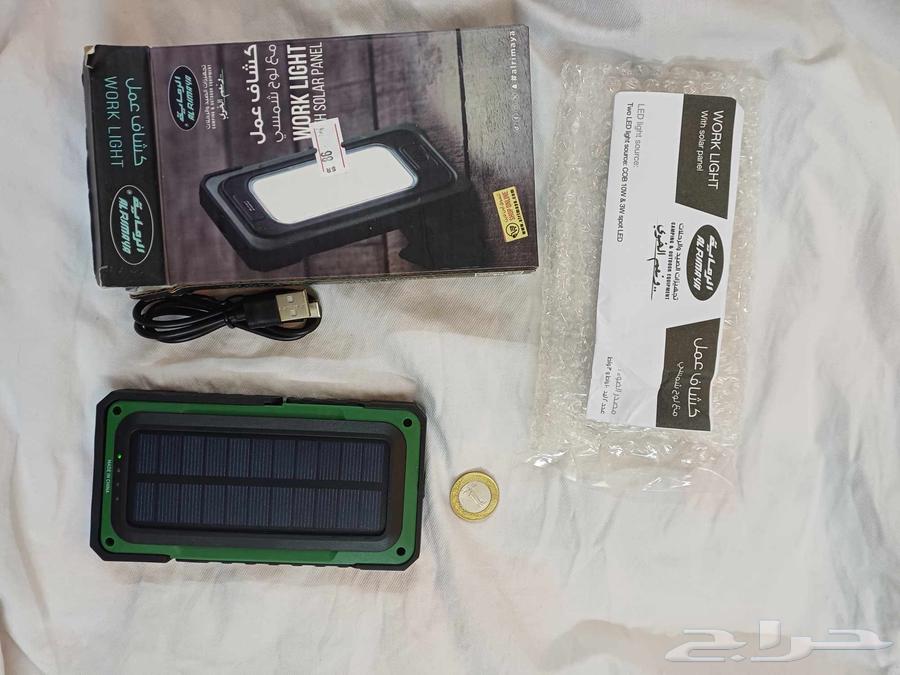 كشاف بري للطلعات مع لوح شحن شمسي من الرماية جديد تماما64572885331459113