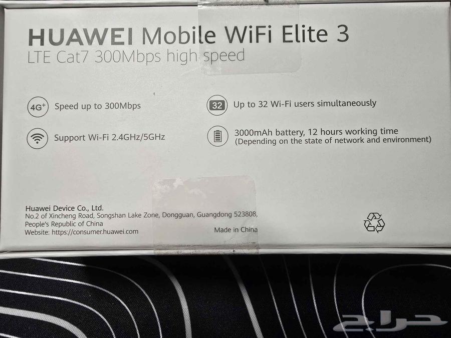 مودم هواوي 4g64577642931841110