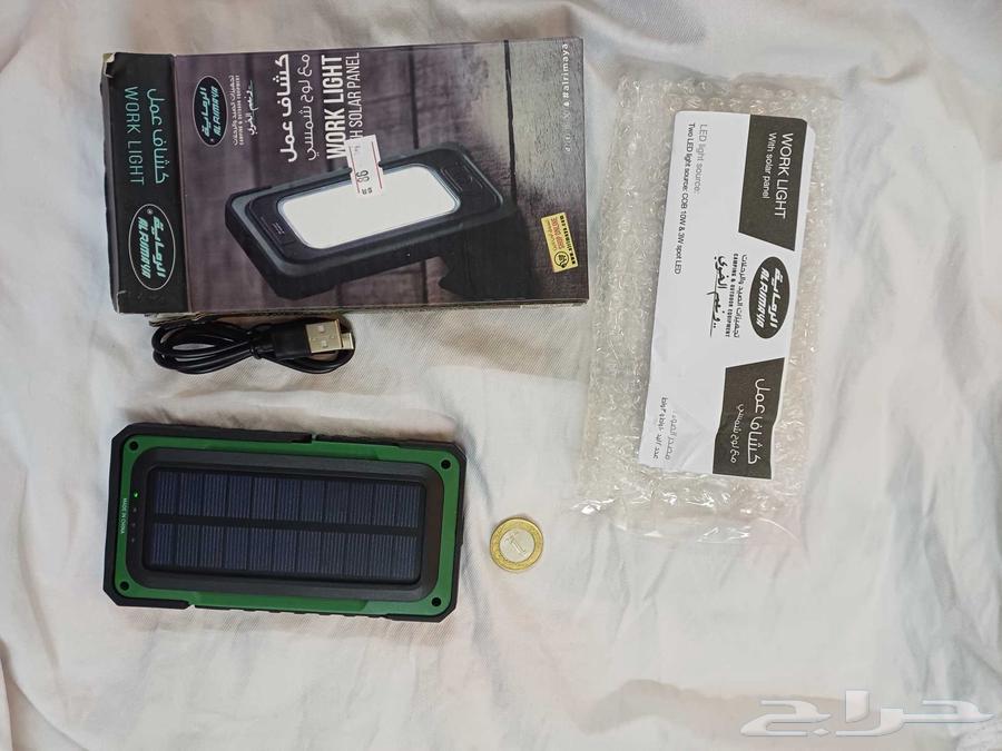 كشاف بري للطلعات مع لوح شحن شمسي من الرماية جديد تماما64572885331459114