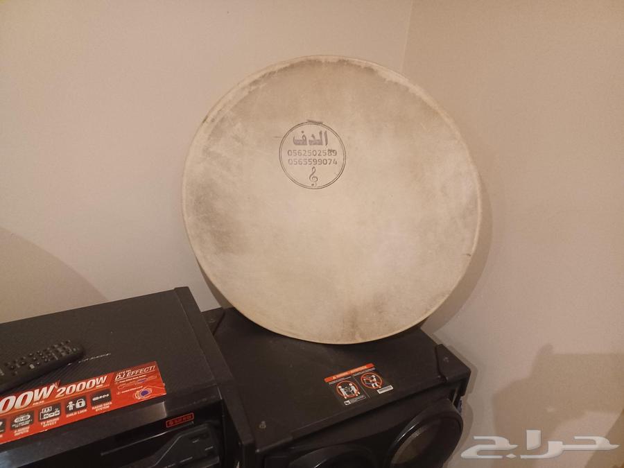 عدة مزمار كاملة للبيع64577064481026113