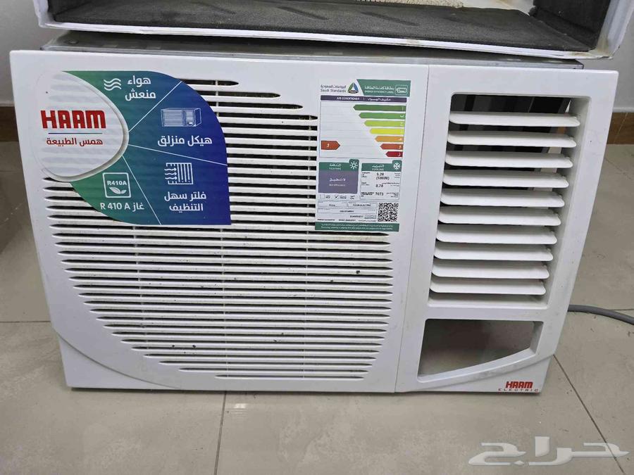 مكيف هام شباك 18000 بارد استخدام 3 شهور يعتبر جديد64578661505153110
