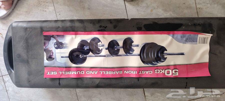 شنطه أوزان 50 كيلو64573066534786113