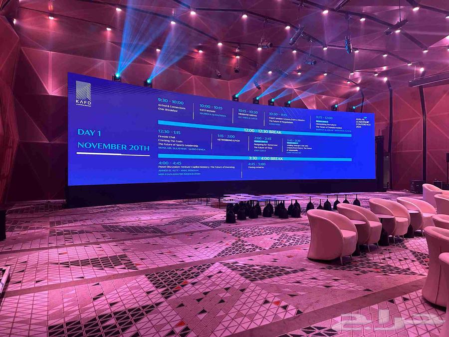 منظم حفلات الرياض64575973398787112