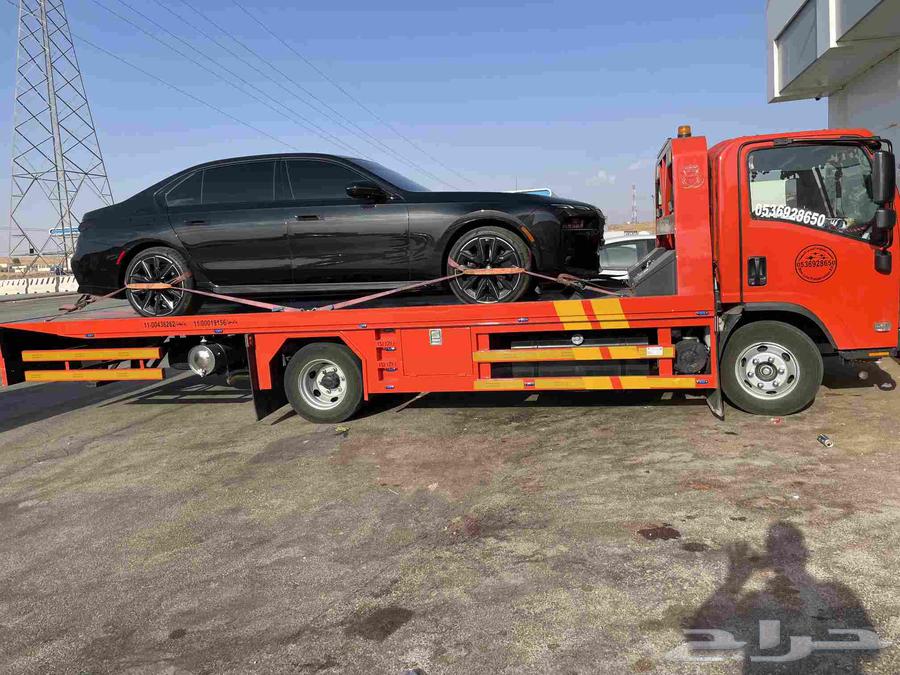 سطحه هيدروليك رياض64155128584451110
