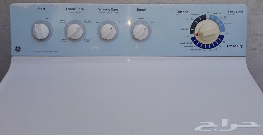 مجفف ملابس للبيع64576464965763110