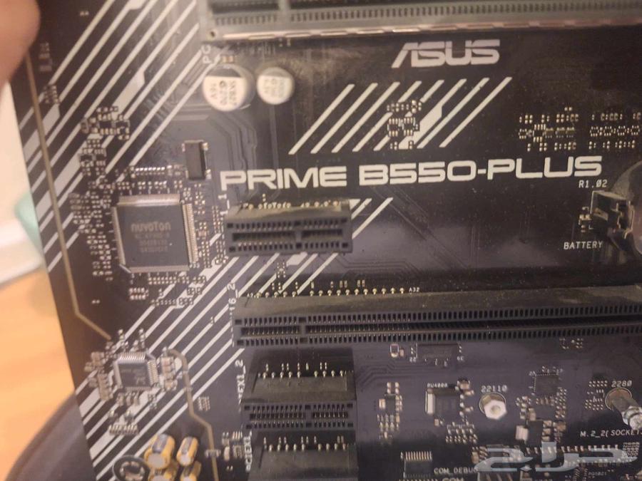 مذر b550 plus ميتة64574005820035111