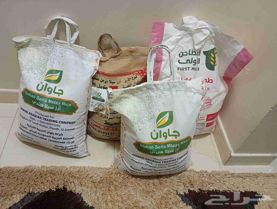 رز للبيع64577401961089110