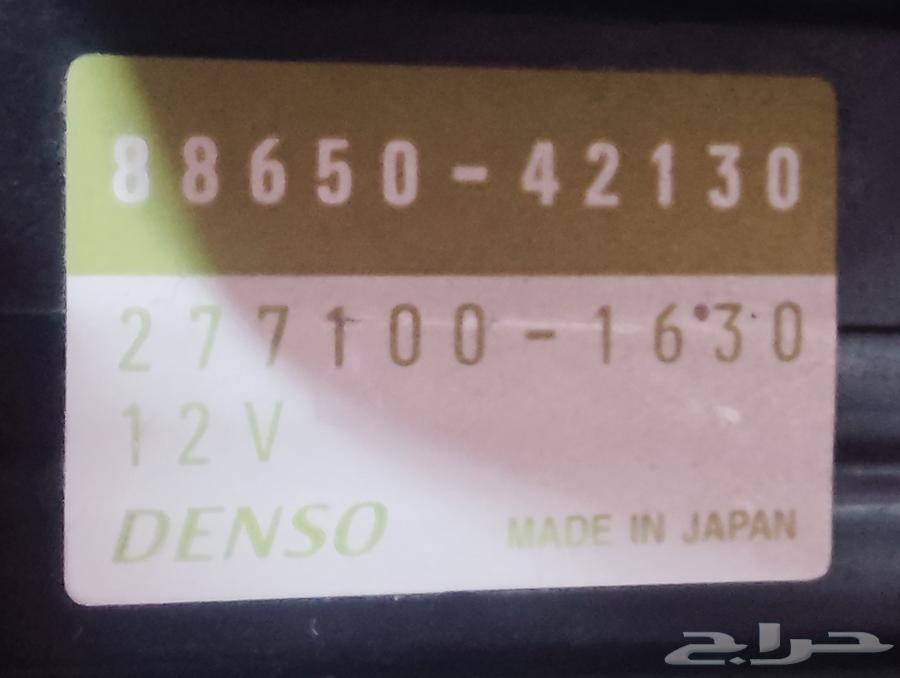 Toyota RAV4 2003 2002 1 Computer64571700746755112