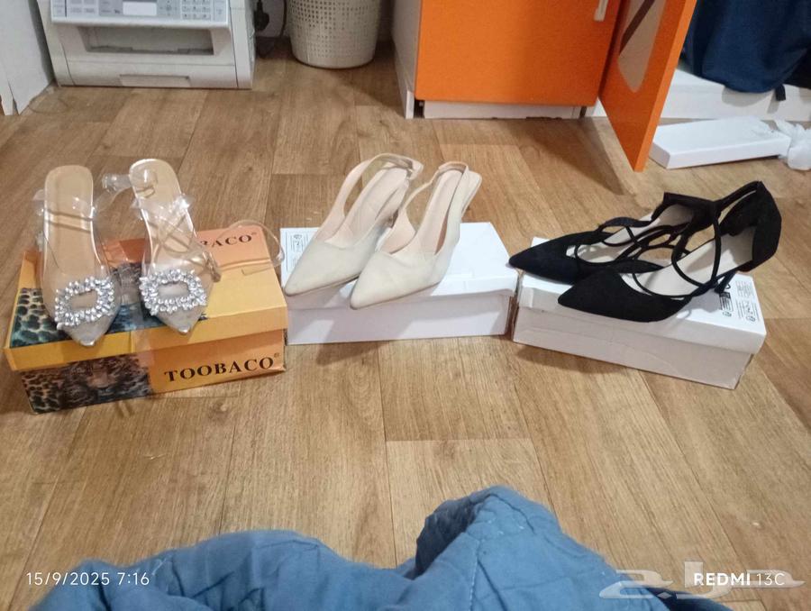 Heel64571922745601110