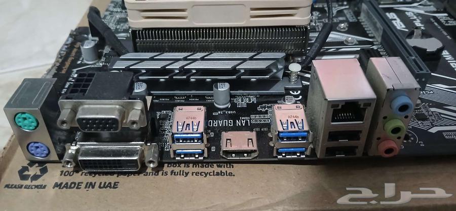 PC Parts, Motherboard, PC, and SFX PSU64572368713473111