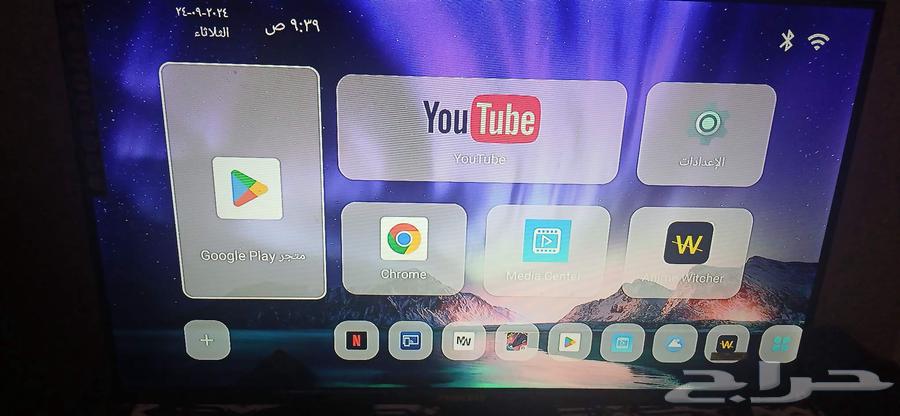 Smart receiver64579170630273111