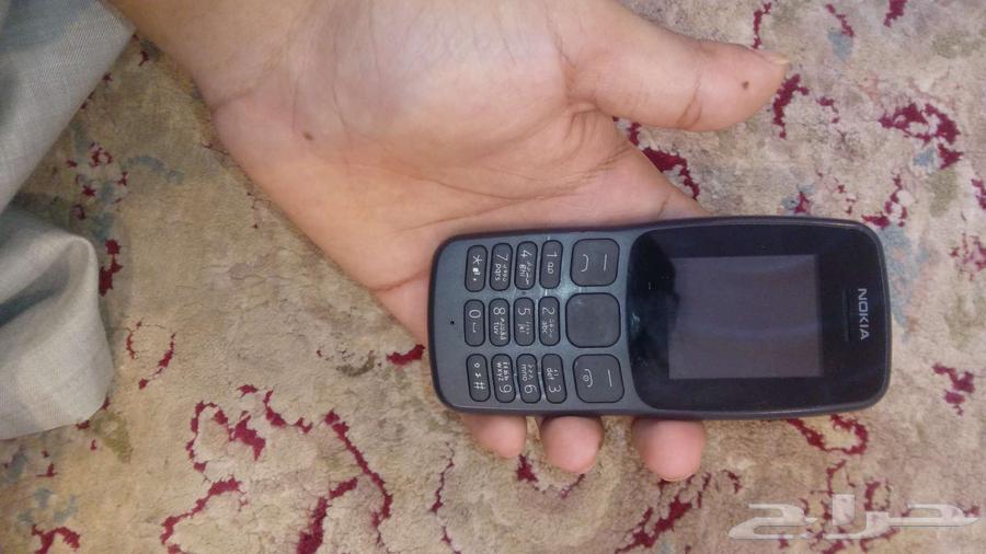 جوال ابو كشاف64577247764866110