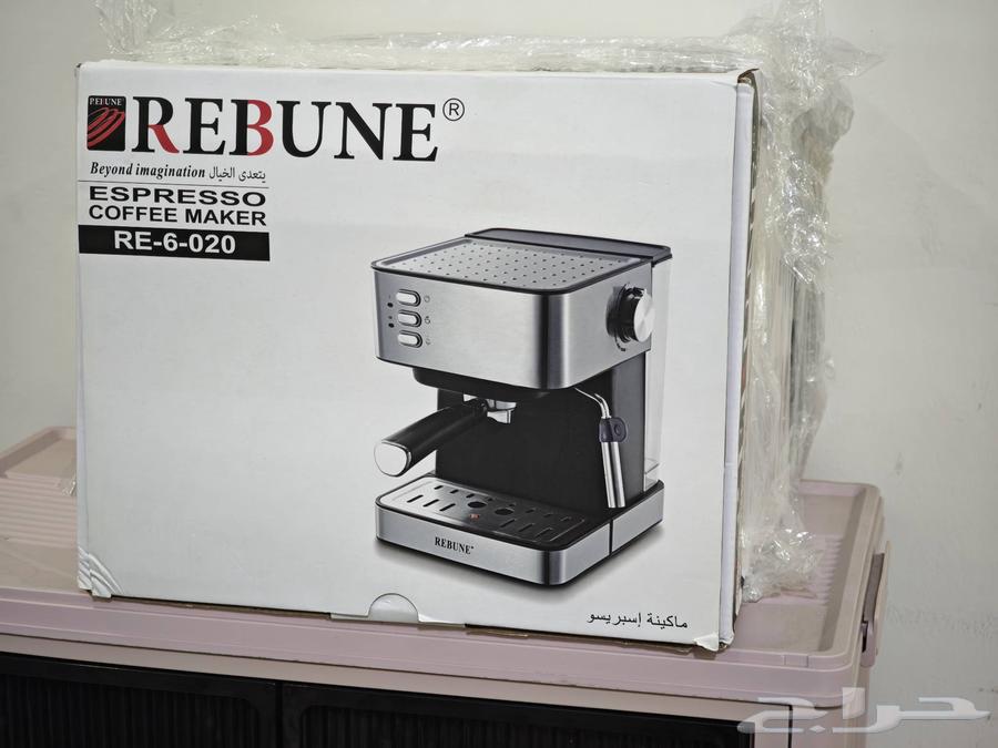 Coffee Machine64579088252161110