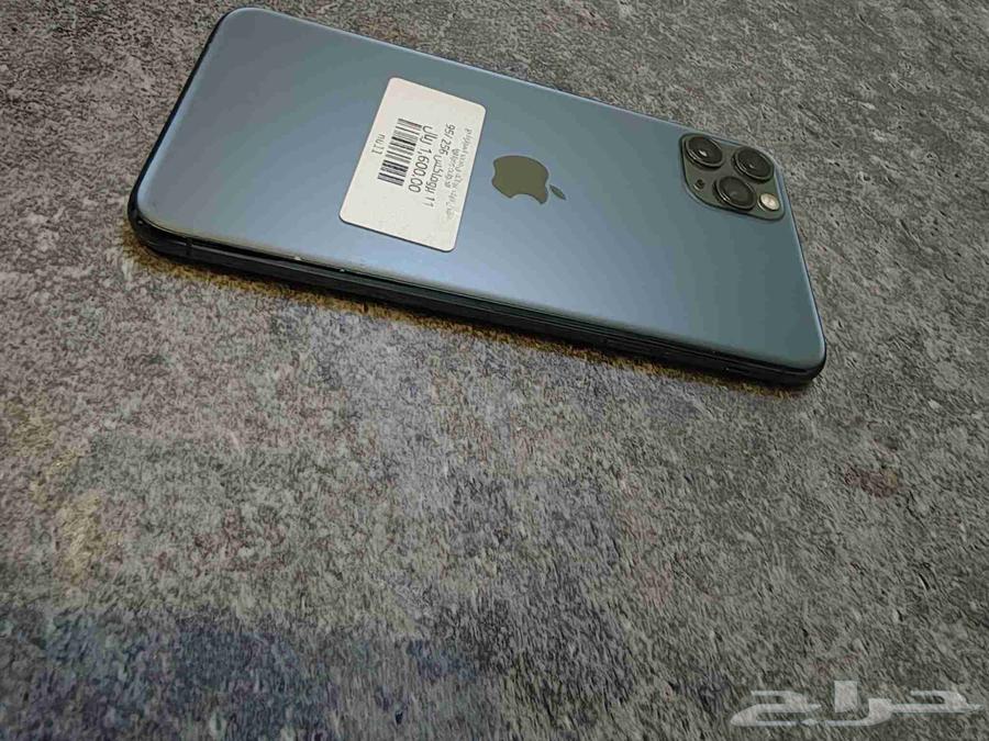 iPhone 11 Pro Max 25664576590218370113