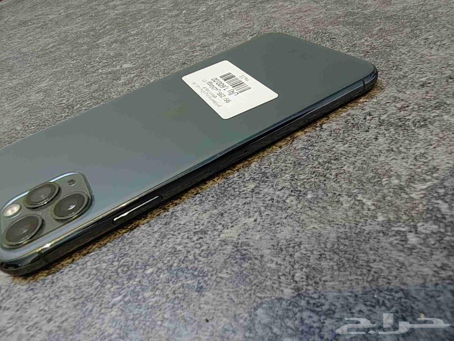 iPhone 11 Pro Max 25664576590218370114