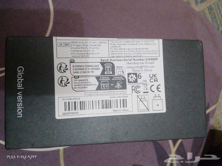 هاتف للبيع64578214988803113