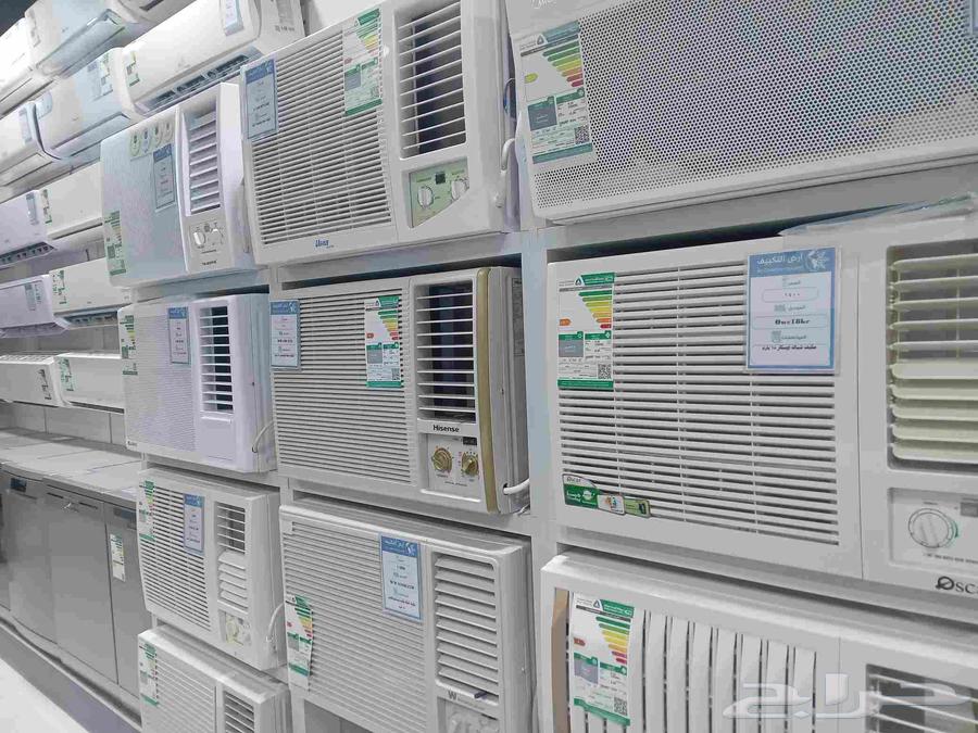 عرووض يوجد لدينا جميع انواع المكيفات اشباك ولاسبلت64571867240577113