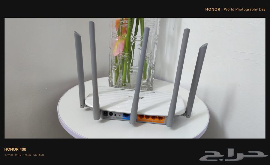 روتر تب لينك بدون شاحن64577402001026114