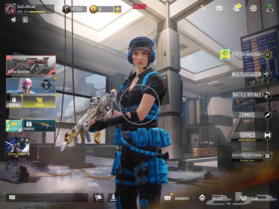 هاك كود للايفون والايباد64574565384065112