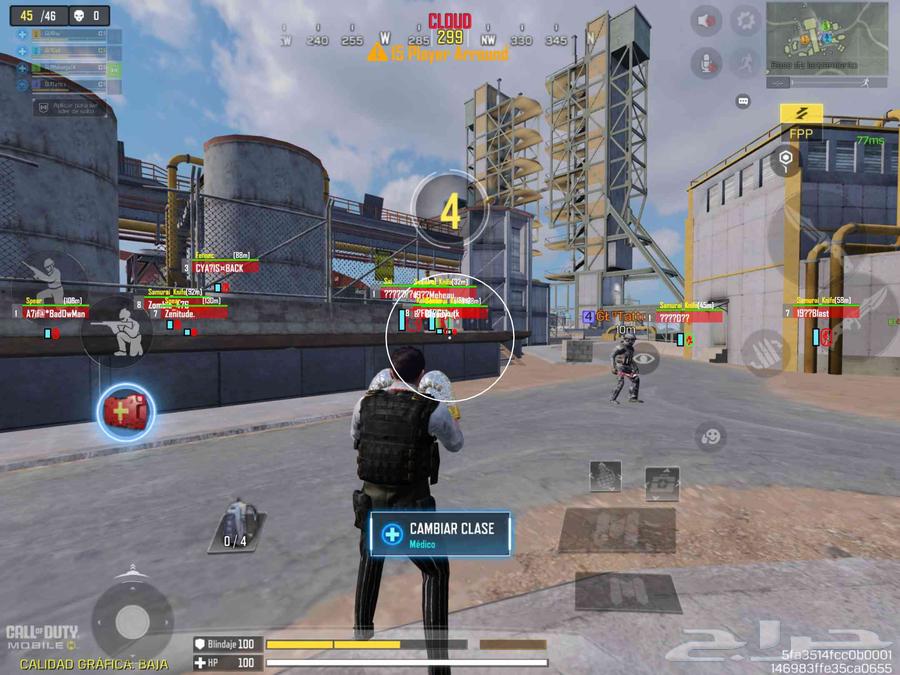 هاك كود للايفون والايباد64574565384065111