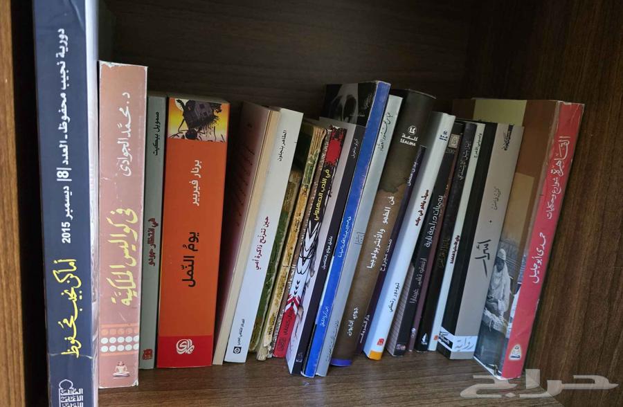 كتب للبيع64574075446018112