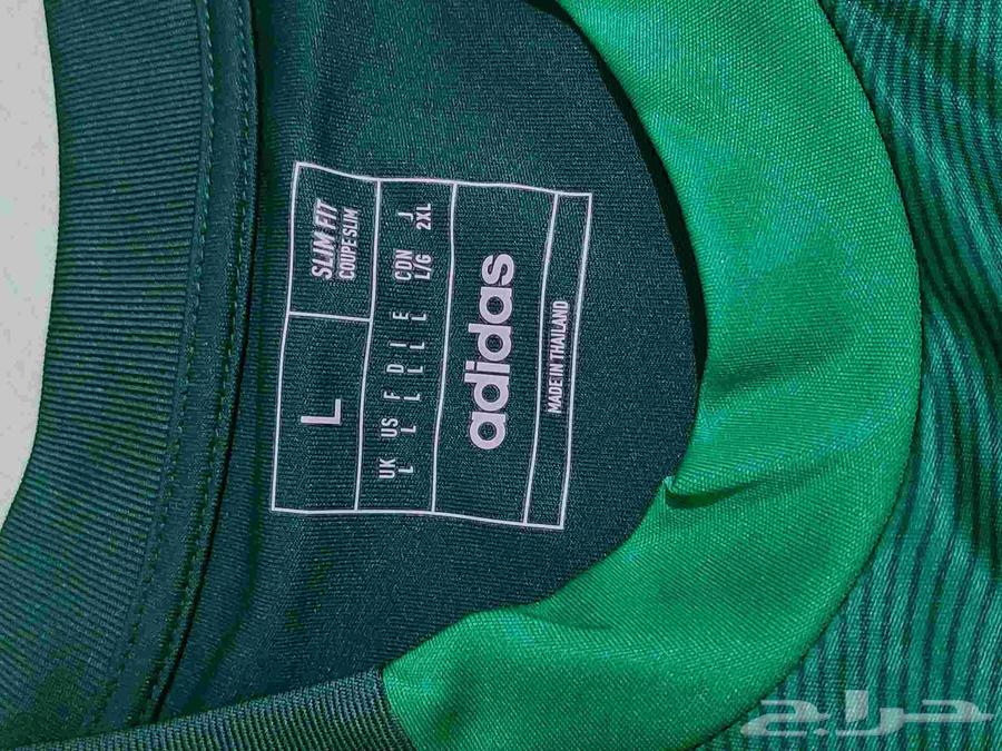 Al Ahly Home Jersey Size L (New, Unused)64575112697730112