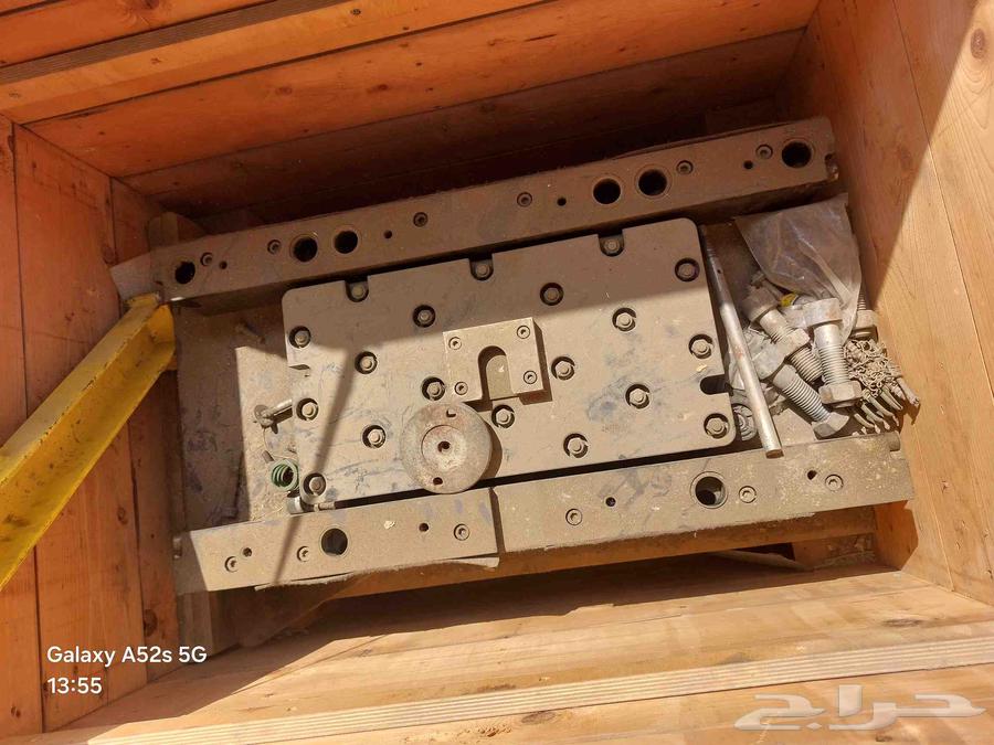 Templates64579623173507113