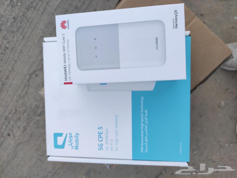 Mobileye G5 Router Internet Modem Unlimited64464632835715110