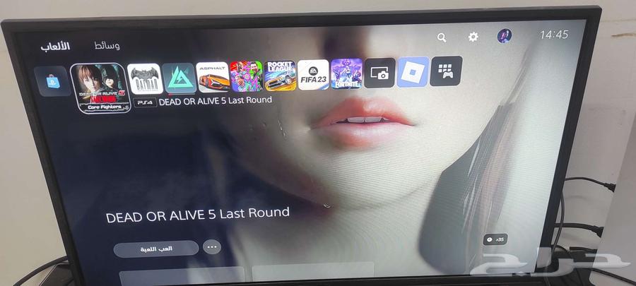 بلايستيشن 5 بحالة ممتازة لا يشكو من شى64578339967746113