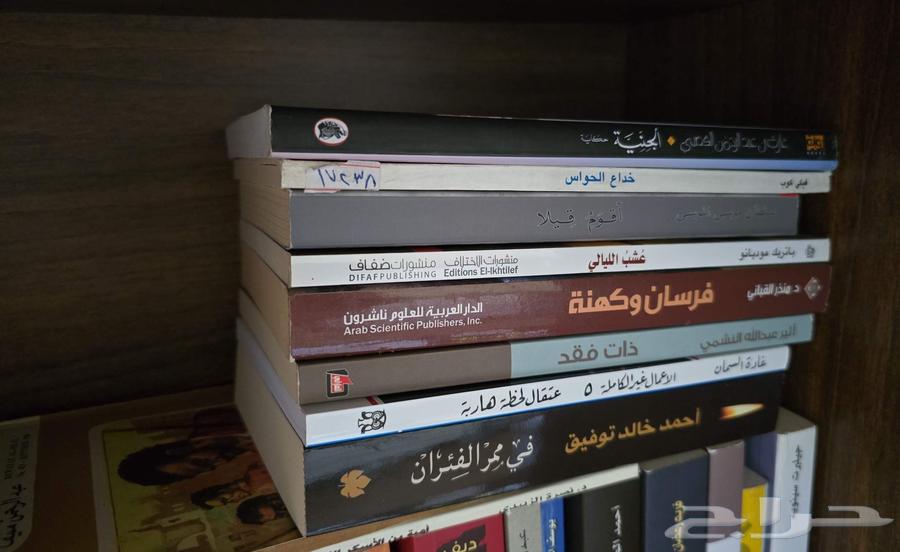 كتب للبيع64574075446018113