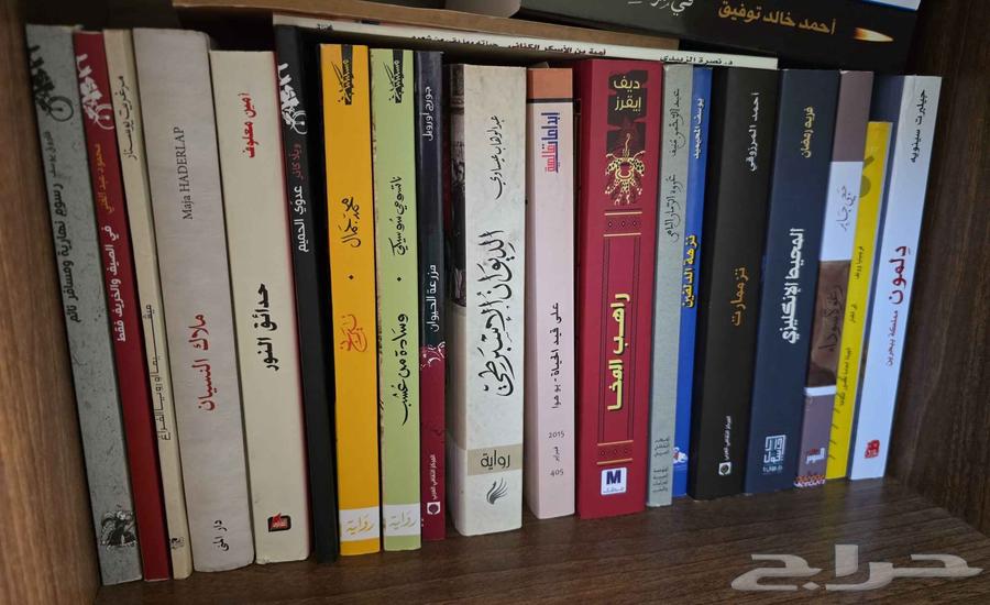 كتب للبيع64574075446018114